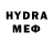 Псилоцибиновые грибы мухоморы SKD_Vincent