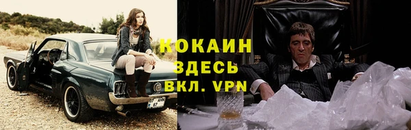 mix Нефтегорск