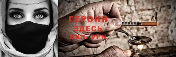 mix Нефтегорск