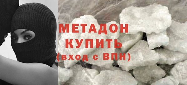 mix Нефтегорск