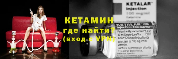 mix Нефтегорск