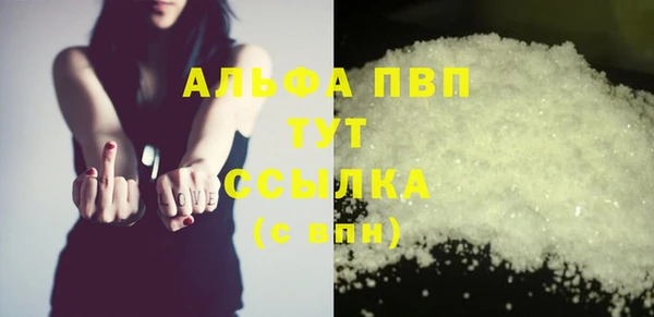 mix Нефтегорск