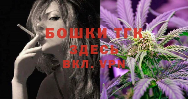 mix Нефтегорск