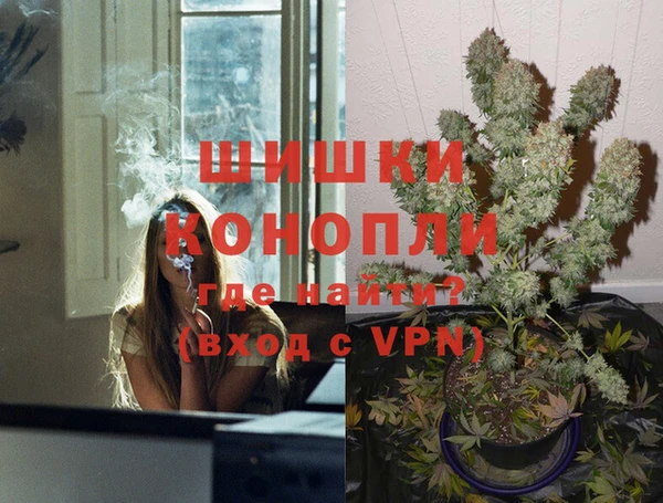 mix Нефтегорск