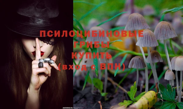 mix Нефтегорск