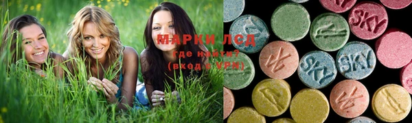 mix Нефтегорск