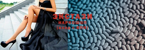mix Нефтегорск