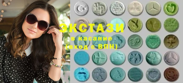MESCALINE Нефтекумск