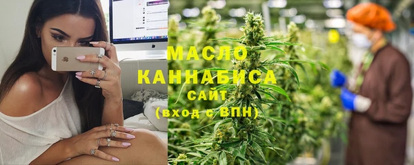 метамфетамин Нея