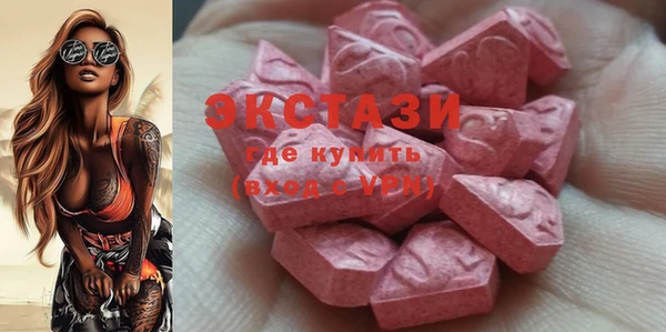 mix Нефтегорск