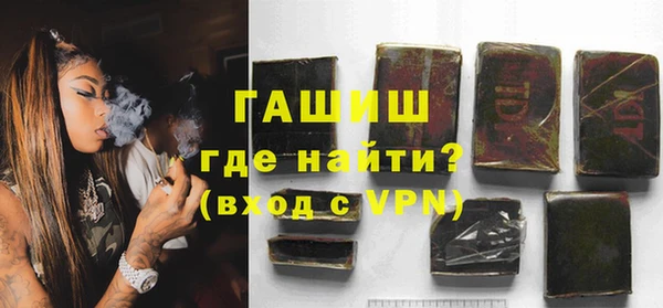 MESCALINE Нефтекумск