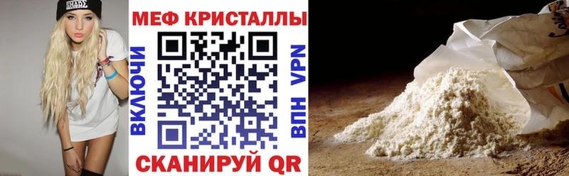 KRAKEN зеркало  Полтавская  МЕФ VHQ 