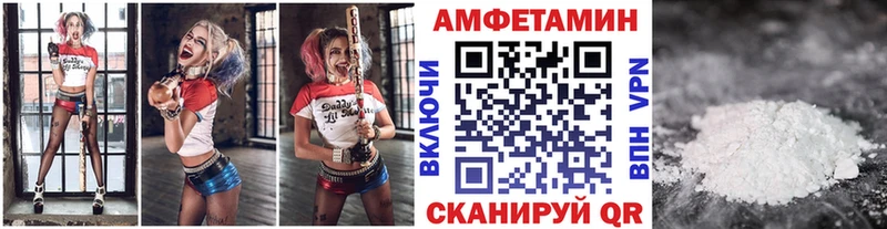 Первитин мет  Полтавская 